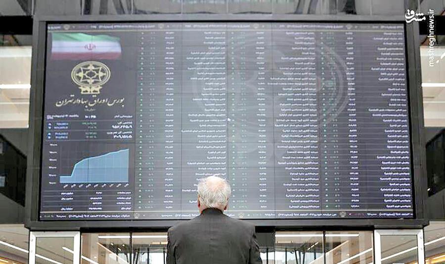 قیمت‌ها در بازار سهام بسیار ارزنده هستند